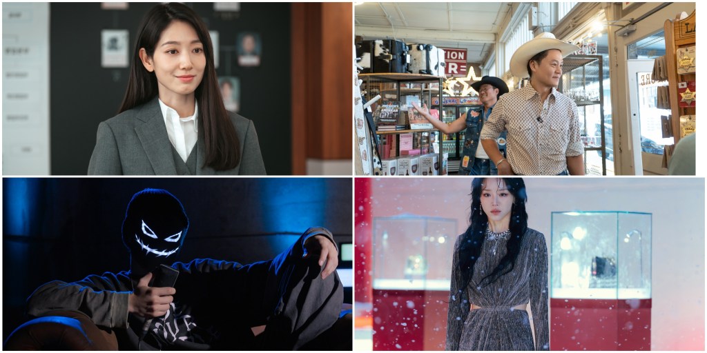 Netflix Sets Roadmap For 2026 Korean Content Slate