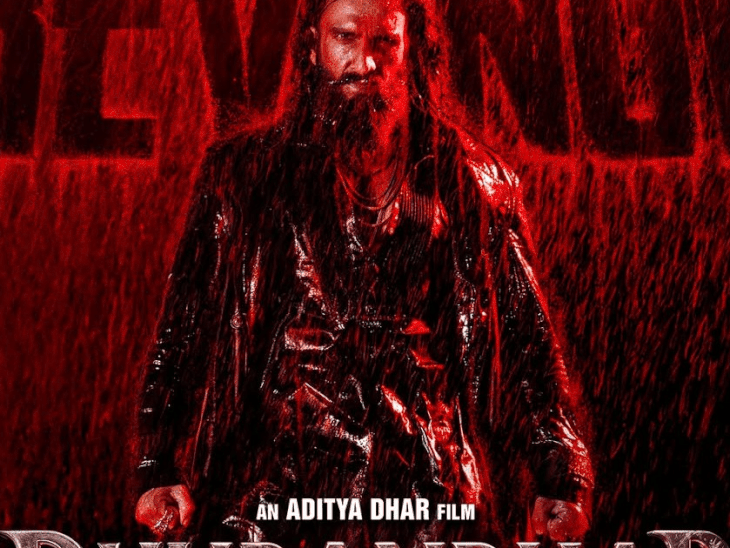 Director Aditya Dhar said – Do not share spoilers of Dhurandhar 2: Said- Fans should not let the surprise and suspense of the film be spoiled.