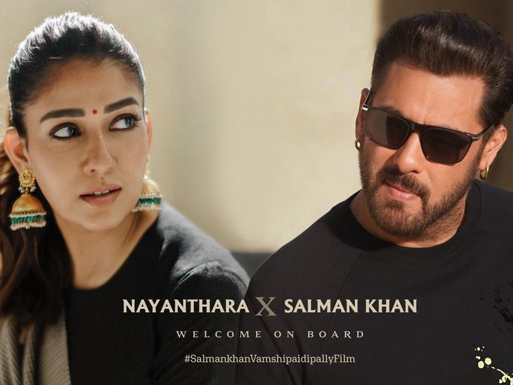 Nayanthara’s entry in Salman Khan’s next film: Both the actors will be seen together for the first time in the mega project; Shooting will start from April