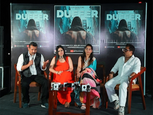Teaser-poster of ‘Duffer’ released in spy thriller trend like Dhurandhar: Main character’s face hidden, suspense and lead role increased speculations.