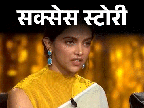 Deepika Padukone got taunts even after the hit film: made fun of her way of speaking, became a victim of depression; Net worth more than ₹500 crore