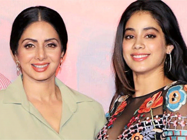 Jhanvi said- I was completely dependent on my mother: After her departure, I took many wrong decisions, many people interfered in my personal life.