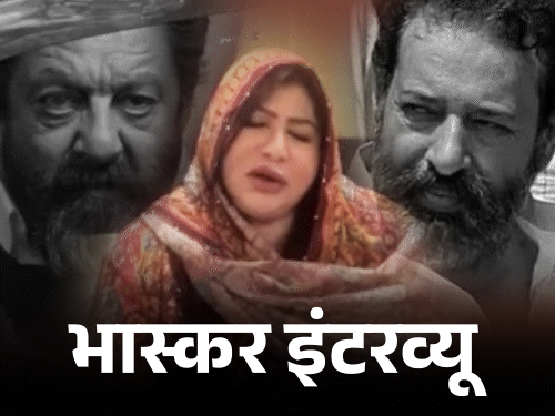 SP Aslam’s wife of Dhurandhar movie is angry with the director: Said – There was no enmity with Baloch, nor was Rehman afraid of dacoit; Will file a case against Aditya Dhar