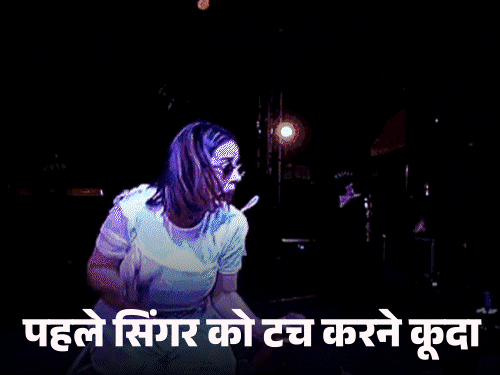 The student who came to touch Sunanda Sharma apologized: He held her ear and said – The intention was not wrong, the singer said – This way of expressing love is wrong – Jalandhar News