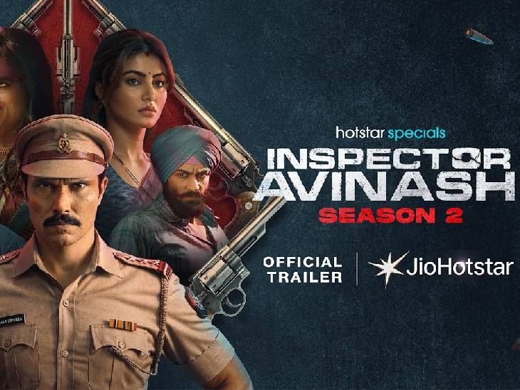 Crime thriller web series: Randeep Hooda starrer ‘Inspector Avinash 2’ trailer released, Urvashi Rautela also in lead role
