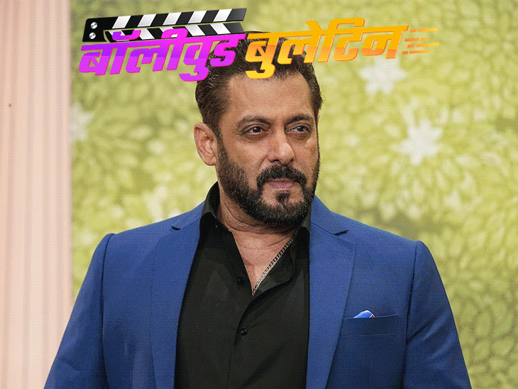 Bollywood Bulletin: Controversy over teaser of Ajay Devgan’s ‘Chauhan’: Kannada actress molested in Bengaluru, Salman will do Korean action; Know today’s big news