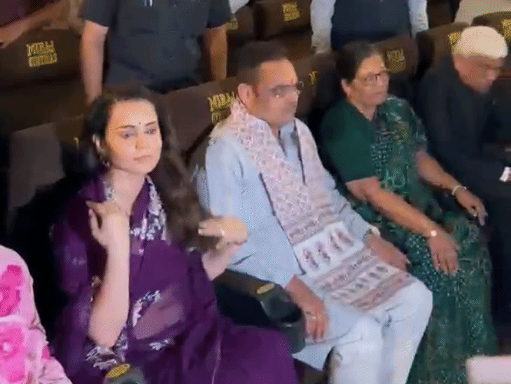 Kangana Ranaut watched the film with CM Bhajanlal in Jaipur: The actress said- This is a special day for me; More than 200 nurses came to watch the film – Jaipur News