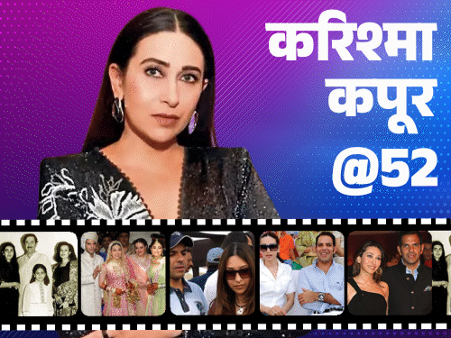 Karisma Kapoor@52, Jaya Bachchan publicly called daughter-in-law: First actress of Kapoor family, husband asked her to sleep with friends on honeymoon
