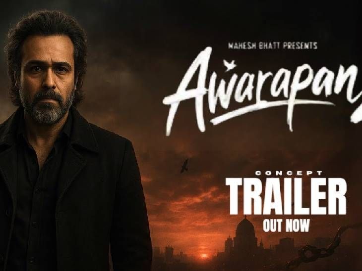 Teaser of ‘Awarapan 2’ released: The film will be released in theaters worldwide on August 14.