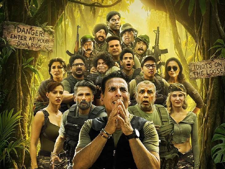 ‘Welcome…’ was prepared in three years: This time not only comedy, twist will also be seen; More than 36 actors in the film