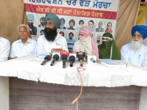 Girl sold on the pretext of working in Punjabi films: Deal for Rs 1.5 lakh, made rounds on the pretext of shooting; When the groom started celebrating honeymoon in UP, it was found – Mohali News