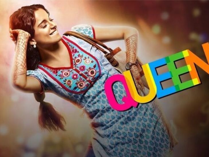 Kangana’s Queen 2 in controversy: Phantom Studio filed a lawsuit of Rs 250 crore against Jio Studio, allegation- rights of the film